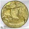 Image 1 : BRASS LOMBARD SHIP WALL PLAQUE
