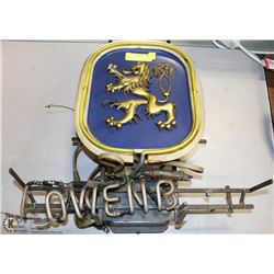 DECORATIVE BAR LIGHT