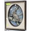 Image 1 : 3D OWL PICTURE WITH 3 MATTS 13"X17"