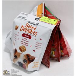 LOT OF (6) BENEFUL AND PUP-PERONI DOG TREATS