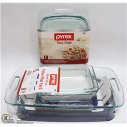 NEW IN PACKAGING - PYREX GLASSWARE COLLECTION