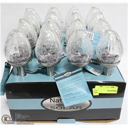 CASE W/ 16 NEW SOLAR CRACKLE GLASS PATHWAY LIGHTS