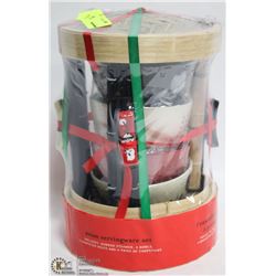 NEW ASIAN SERVINGWARE SET