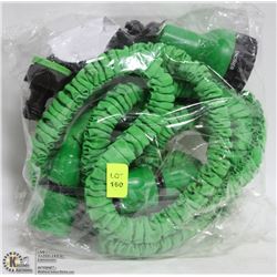 25' EXPANDABLE HOSE WITH NOZZLE
