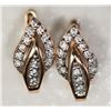 Image 1 : #37-14K ROSE GOLD CZ LEAF STYLE EARRINGS