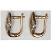 Image 2 : #37-14K ROSE GOLD CZ LEAF STYLE EARRINGS