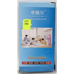 NEW ELECTRONIC LINT REMOVER