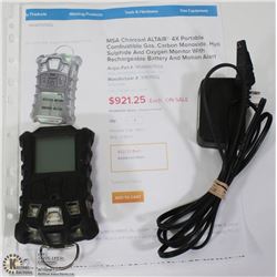 MSA ALTAIR 4X INDUSTRIAL SAFETY MULTI-GAS