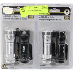 LOT OF 4 LED FLASHLIGHTS
