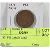 Image 1 : 1871 PEI LARGE CENT