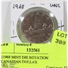 Image 1 : 1968 MINT DIE ROTATION CANADIAN DOLLAR