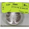 Image 1 : MONTREAL 1975 SILVER  $5 DOLLAR COIN