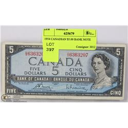1954 CANADIAN $5.00 BANK NOTE