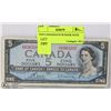 Image 1 : 1954 CANADIAN $5.00 BANK NOTE