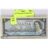 Image 1 : 1954 CANADIAN $5.00 BANK NOTE