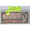 Image 1 : 1954 CANADIAN $2.00 REPLACEMENT ASTERIK BANK NOTE