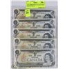 Image 1 : 1973 CONSECUTIVE CANADIAN $1.00 BANK NOTES X5