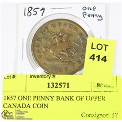1857 ONE PENNY BANK OF UPPER CANADA COIN