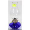Image 1 : VINTAGE BLUE GLASS OIL LANTERN