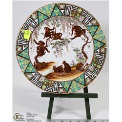 HAND PAINTED COLLECTIBLE MONKEY PLATE WITH STAND