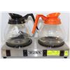 Image 1 : BUNN 2 BURNER COFFEE WARMER WITH 2 POTS