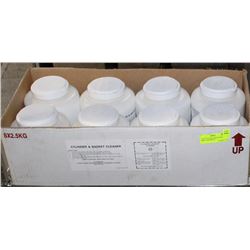 CASE OF 8 CONTAINERS, FRYER, GRILL, AND GREASE