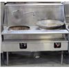 Image 1 : 55"X41"57" 2 BOWL WOK STOVE