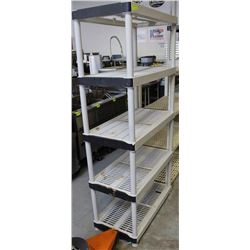 PLASTIC SHELVING UNIT