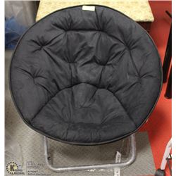 COLLAPSIBLE LOUNGE CHAIR