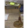 Image 1 : BRASS BANKERS LAMP