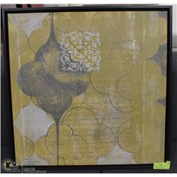 FRAMED YELLOW ABSTRACT CANVAS PRINT 25.5X25.5