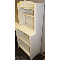 WHITE SHOWHOME 5 TIER WOODEN SHELVING 30X16.5X63