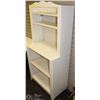 Image 1 : WHITE SHOWHOME 5 TIER WOODEN SHELVING 30X16.5X63