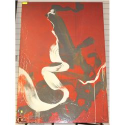EXTRA LARGE SHOWHOME ABSTRACT CANVAS PICTURE