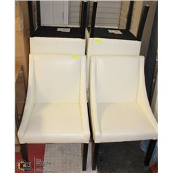 SET OF 4 WHITE LEATHERETTE SHOWHOME CHAIRS