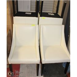 SET OF 4 WHITE LEATHERETTE SHOWHOME CHAIRS