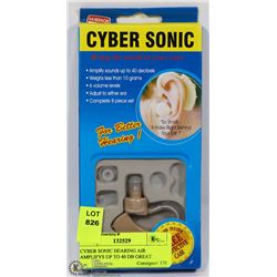 CYBER SONIC HEARING AIR AMPLIFIES UP TO 40 DB