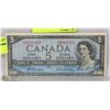 Image 1 : 1954 CANADIAN $5.00 BANK NOTE