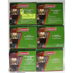 SET OF 6 COLEMAN REPLACEMENT GLOBES