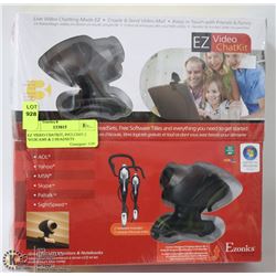 EZ VIDEO CHATKIT, INCLUDES 2 WEBCAMS & 2 HEADSETS