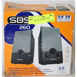 SBS 260 2.0 SPEAKER STSTEM