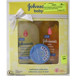 NEW JOHNSON BABY BATHTIME COLLECTION GIFT PACK