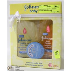 NEW JOHNSON BABY BATHTIME COLLECTION GIFT PACK