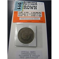 BRITISH CROWN 1947-1972 COMMERATIVE ISSUE ELIZABETH AND PHILLIP 25TH ANNIVERSARY
