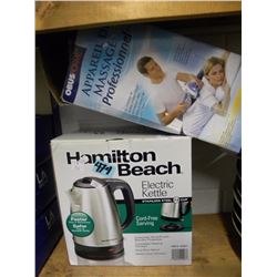 HB ELECTRIC KETTLE/MASSAGER