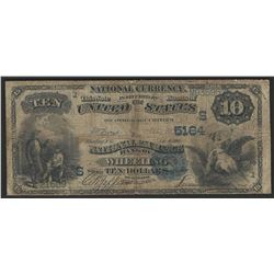 1882 $10 National Exchange Bank Wheeling West Virginia National Bank Note