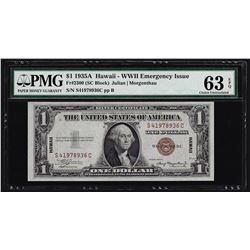 1935A $1 Silver Certificate Emergency Hawaii Note PMG CU 63EPQ