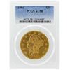 Image 1 : 1894 $20 Liberty Head Double Eagle Gold Coin PCGS AU58