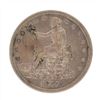 Image 1 : 1877-S $1 Trade Silver Dollar Coin