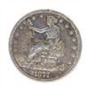 Image 1 : 1877-S $1 Trade Silver Dollar Coin
